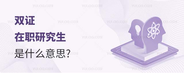 ˫ְ֤оʲô˼