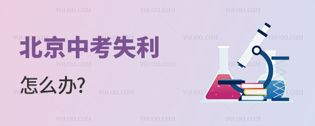пʧô