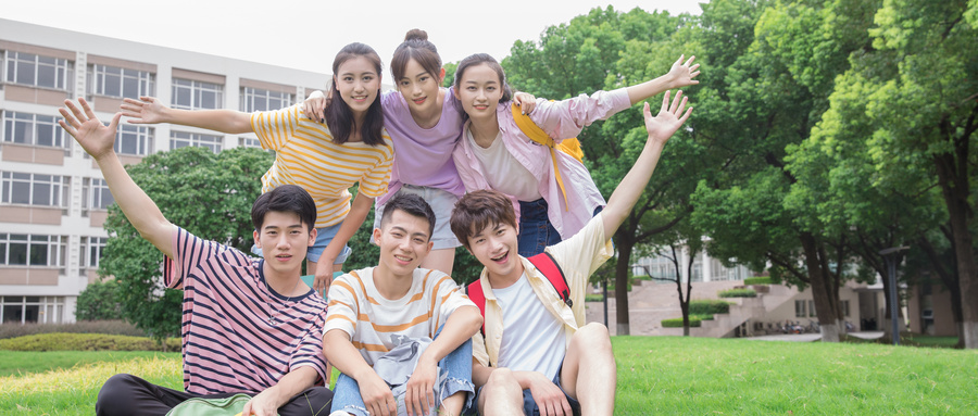 四川200分左右的公办专科院校名单