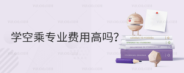 W(xu)ճˌI(y)M(fi)ø߆᣿