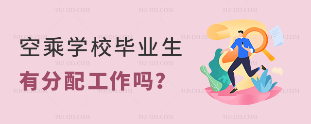 ճˌW(xu)УI(y)з乤᣿