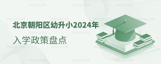 С2024ѧ̵