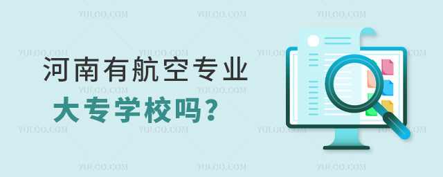 кՌI(y)Ĵ󌣌W(xu)У