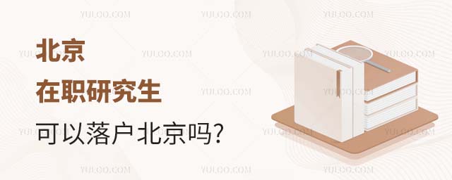 ְо仧