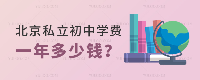 ˽ѧһǮ