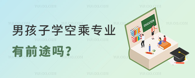 кӌW(xu)ճˌI(y)ǰ;᣿