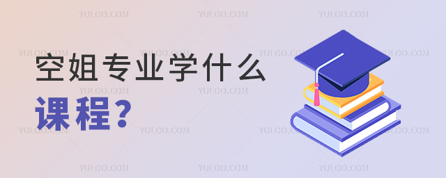 ս㌣I(y)W(xu)ʲôṇ