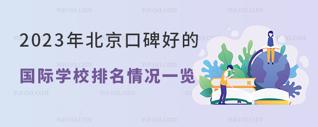 2023걱ڱõĹѧУһ.jpg