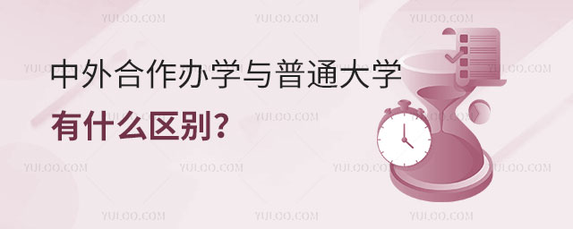 ѧͨѧʲô