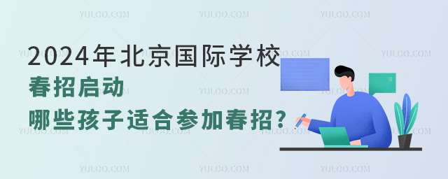 2024걱ѧУ.jpg