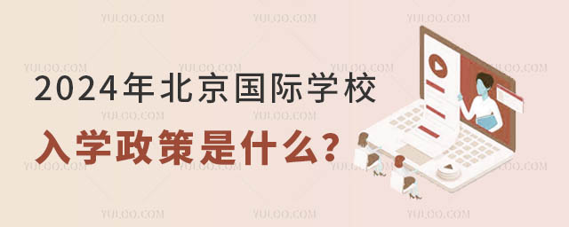 2024걱ѧУѧʲô.jpg