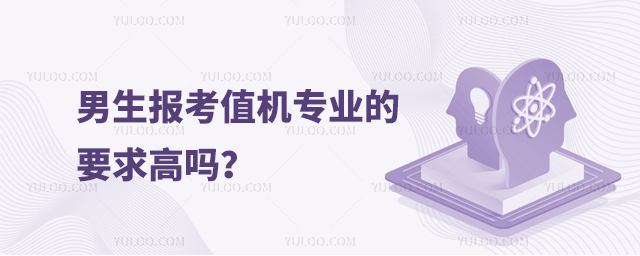 (bo)ֵC(j)I(y)Ҫ߆᣿