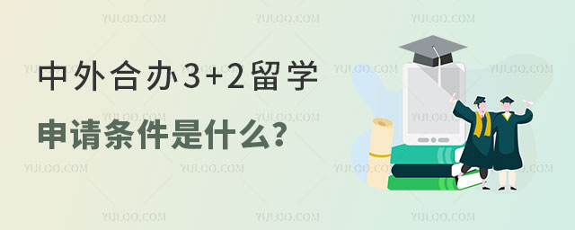 ϰ3+2ѧ