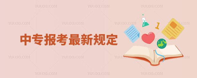 ר¹涨
