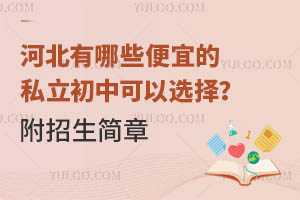 �ӱ�����Щ���˵�˽�����п���ѡ�񣿸���������