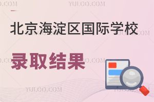 2023걱ѧУ¼ȡ