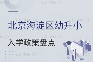 2025걱Сѧ̵㣡(ǾԴ)