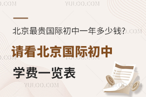 ʳһǮ?뿴ʳѧһ