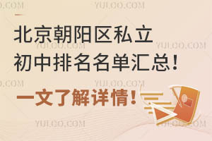 ����������˽�����������������ܣ�һ���˽����飡