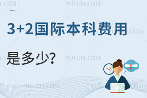 3+2ʱƷǶ٣