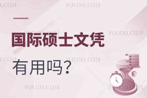 2025˶ʿƾ𣿸ѧУƼ