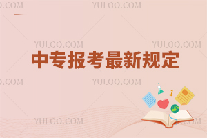 ר¹涨