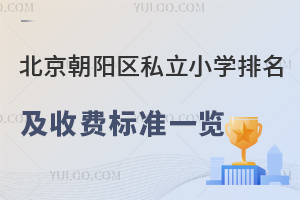 2024걱˽Сѧշѱ׼һ