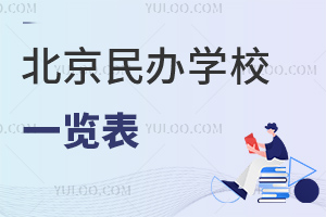 2023걱ѧУһĸԳĸпһͶ