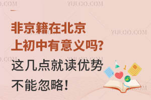 �Ǿ����ڱ����ϳ������������⼸��Ͷ����Ʋ��ܺ��ԣ�