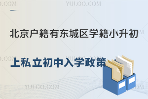 ���������ж�����ѧ��С������˽��������ѧ����