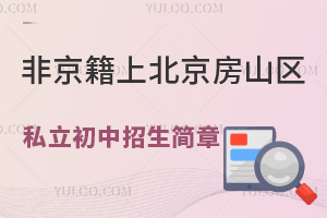 �Ǿ����ϱ�����ɽ��˽��������������һ��