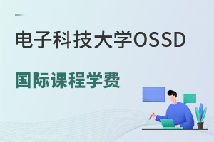 ӿƼѧOSSDʿγѧ