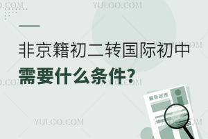 ǾתʳбضϹʳҪʲô?