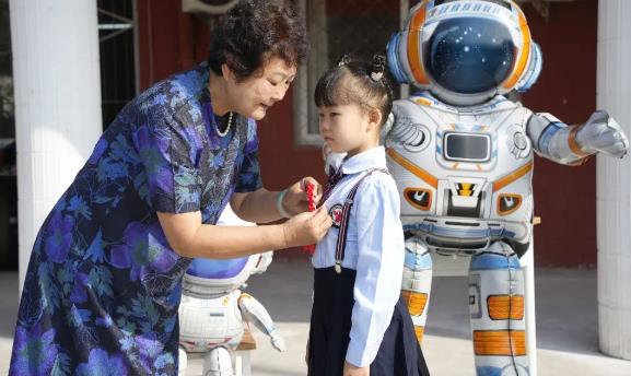 北京市海淀区崛起实验学校2023--2024学年度第一学期开学典礼
