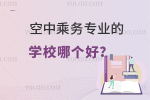 г˄(w)I(y)ČW(xu)УĂã