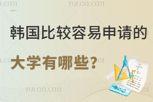 2025꺫ȽĴѧЩ