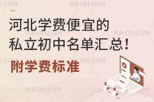 �ӱ�ѧ�ѱ��˵�˽�������������ܣ���ѧ�ѱ�׼