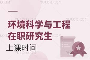 ѧ빤ְоϿʱ