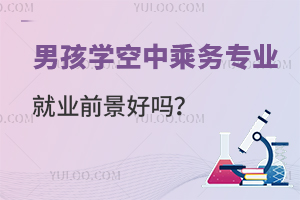 кӌWг˄ՌI͘IǰÆ᣿