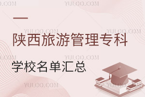 ιרѧУ