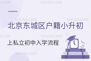 ��������������С������˽��������ѧ����