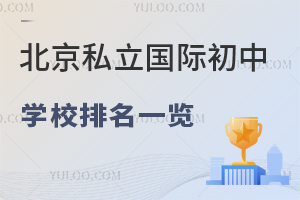2024걱˽ʳһ