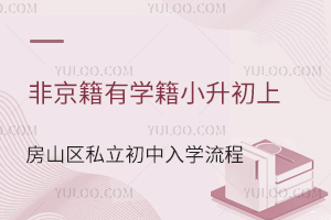 �Ǿ�����ѧ��С�����Ϸ�ɽ��˽��������ѧ����