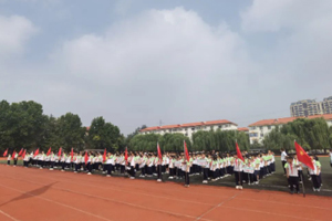 2023年华油荣德小学开学典礼——新学期，朝气蓬勃向上向善；新目标，荣德学子扬帆起航