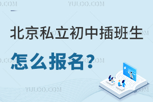 ����˽�����в������ô����������������