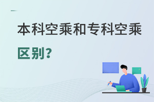 ƿճ˺͌ƿճ˅^(q)e