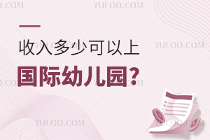 ٿϹ׶԰?뿴2024걱׶԰ѧѱ