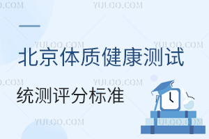 2023�걱���ġ��������꼶���ʽ�������ͳ�����ֺͼӷֱ�׼�̵㣡�����п��ܷ�