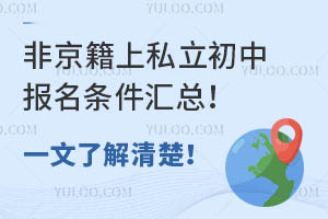 �Ǿ�����˽�����б����������ܣ�һ���˽������