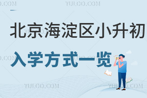 2024����С��������ͻ��17w�ˣ�����С����������Щ��ʽ��